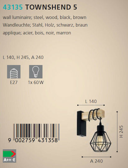 Eglo Townshend Vintage Lamp Wall with Socket E27 Black 14x14x24.5cm