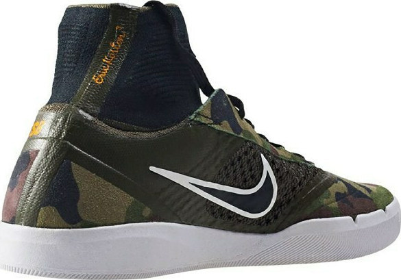 Nike SB Hyperfeel Eric Koston Ανδρικά Μποτάκια Cargo Khaki - Main Image