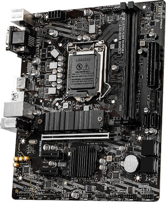 MSI B460M Pro Motherboard Micro ATX με Intel 1200 Socket