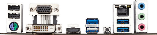 Gigabyte B550M S2H Mainboard Micro ATX mit AMD AM4 Sockel