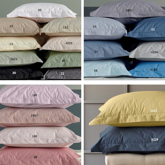 Kentia True Colours Kissenbezug-Set Oxford 140 50x70cm.
