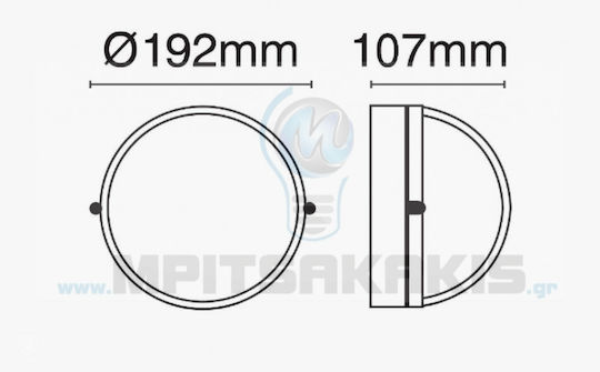 VK Lighting Lumină de exterior montată pe perete E27 IP44 19.2x10.7εκ.
