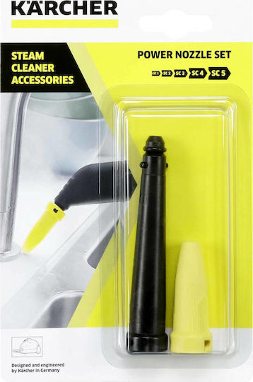Karcher Nozzle for Steam Cleaner