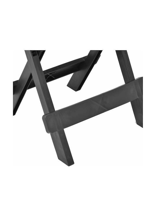 Sitting Room Outdoor Foldable Plastic Table Gray 45x43x50cm