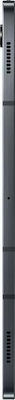 Samsung Galaxy Tab S7+ 12.4" mit WiFi (6GB/128GB) Mystic Black