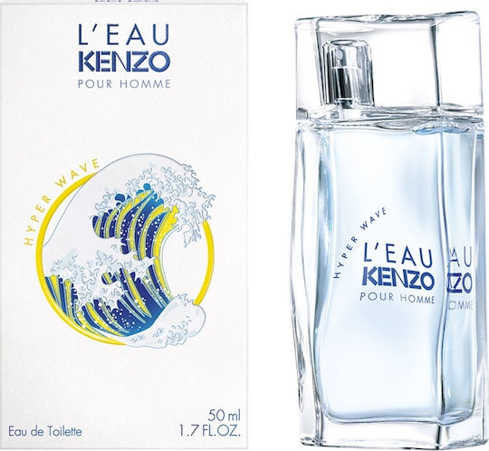Kenzo Hyper Wave Eau de Toilette 100ml