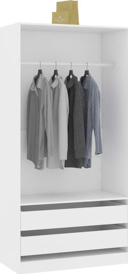 Eingangsmöbel mit Garderobe & Schuhschrank 100x50x200cm