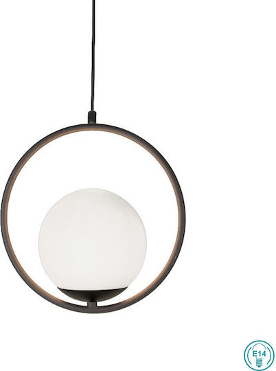 Viokef Anouk Adjustable Pendant Light Black with Socket E14, E.14 25x250cm