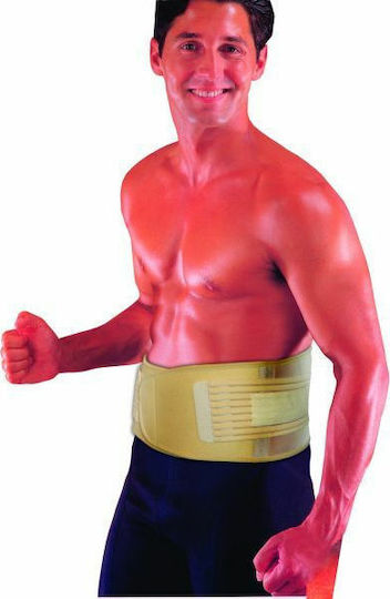 Ortholand FT/OEM-040 Elastic Belt Waist Neoprene with Stays in Beige color