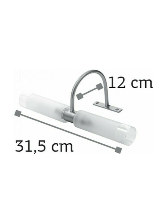 Inlight 1046 Modern Wandleuchte mit Fassung G9 Silber Nickel Breite 31.5cm 1046-Νίκελ Ματ