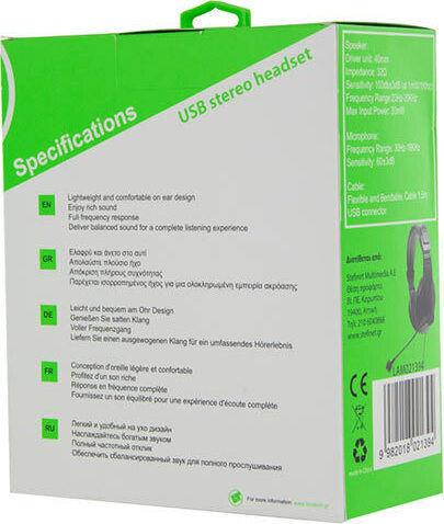 Lamtech Over Ear Multimedia Ακουστικά με μικροφωνο και σύνδεση USB-A LAM021394