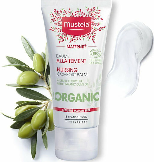 Mustela Крем за Брадавици 30мл 1бр