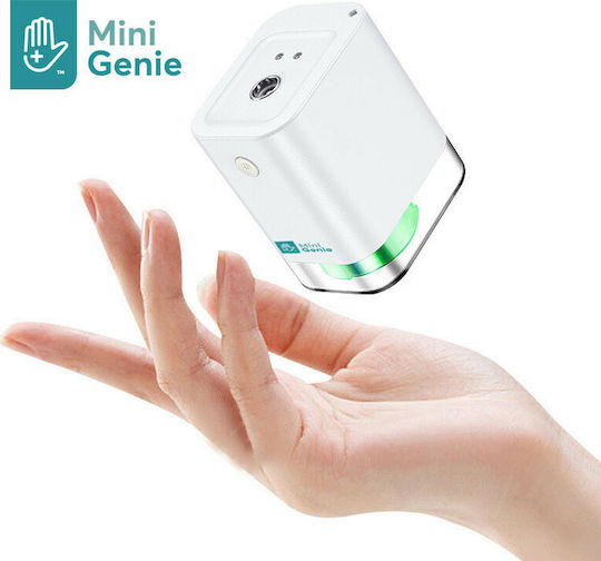 Mini Genie Стерилизатор в Бял Цвят