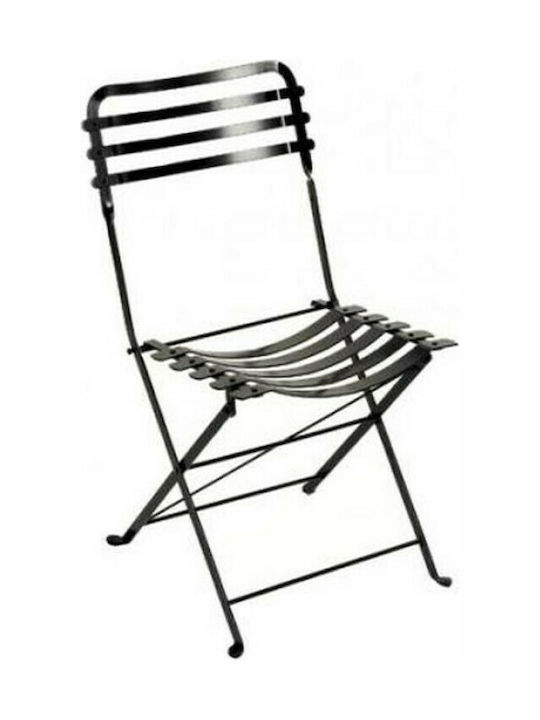Zappeion Chair Metallic Black 45x56x84cm