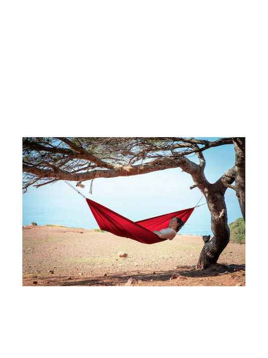 Amazonas Travel Set Αιώρα Αλεξίπτωτο Υφασμάτινη 275x140x140εκ. Amazonas Travel Set Αιώρα Αλεξίπτωτο Υφασμάτινη 275x140x140εκ.