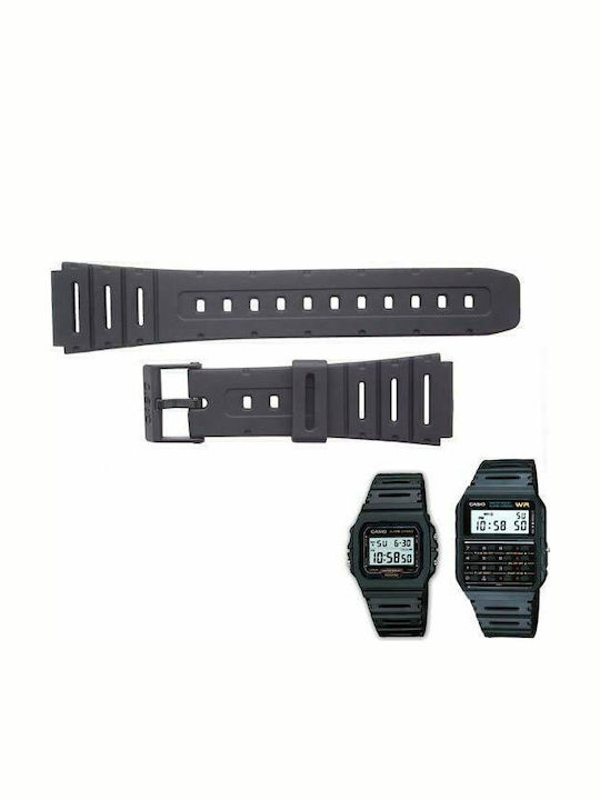 Casio Rubber Strap Black 20mm Casio Rubber Strap Black 20mm