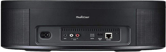 Yamaha Sistem audio 2 WX-051 S010.31395 70W cu Media digitale Player, WiFi și Bluetooth Negru