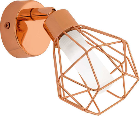 Eglo Zapata Single Spot with Socket G9 in Copper Color Eglo Zapata Single Spot with Socket G9 in Copper Color