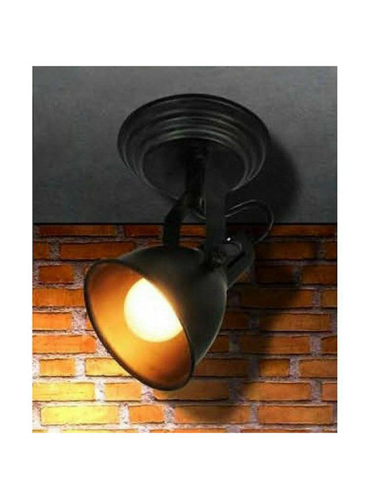 Home Lighting Μονό Σποτ με Ντουί E14 σε Μαύρο Χρώμα