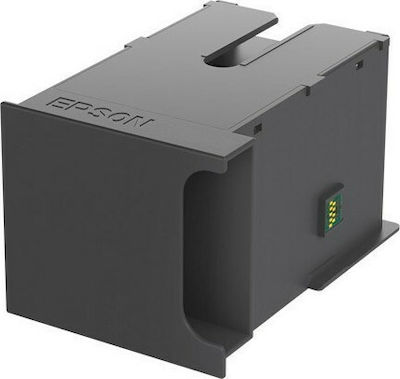 Epson Комплект за поддръжка за Epson (C13T671200)