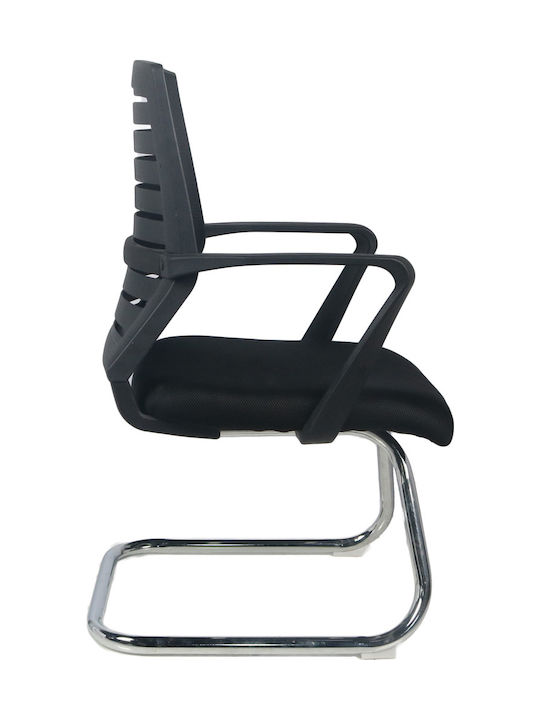 Visitor Chair with Arms Μαύρη 58.5x53x92.5cm