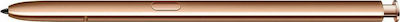 Samsung Galaxy Note 20 5G (8GB/256GB) Mystic Bronze