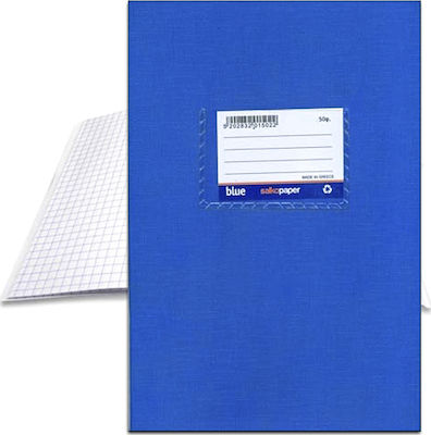 Salko Paper Notebook Maths (Square Box) B5 50 Sheets Blue Blue 1pcs