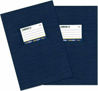 Salko Paper Notebook Ruled B5 40 Sheets Ex-Blue Blue 1pcs