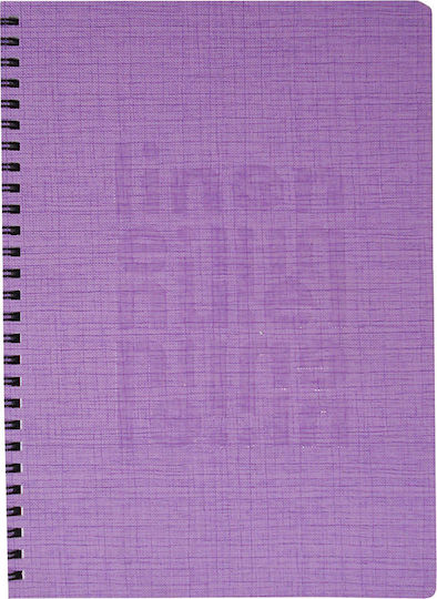 Neohart Spiral Caiet Cu dungi A4 3 de Subiecte Linen 1buc (Culori diverse)
