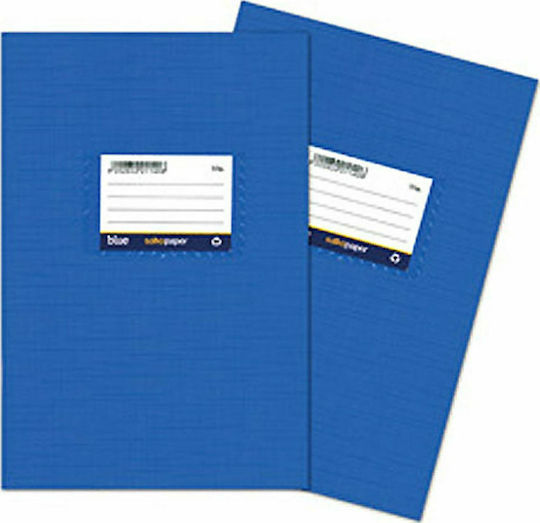 Salko Paper Heft Mathe (Quadratische Box) B5 50 Blätter Blue Blau 1Stück