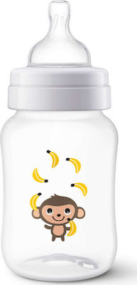 Philips Plastic Bottle Natural Anti-Colic with Silicone Nipple for 1+ months Monkey 260ml 1pcs