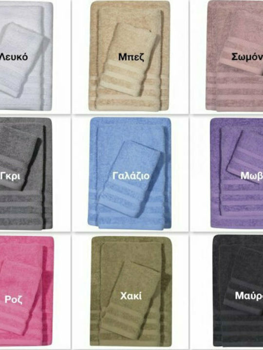 Das Home Bath Towel 70x140cm. Ladi Weight 500gr/m²