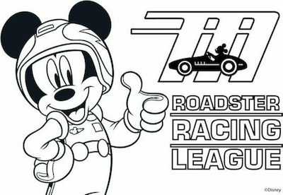 Luna Drawing Pad Mickey Mouse & The Roadster Racers 23x33cm 40 Sheets C4 22.9x32.4cm 40 Sheets