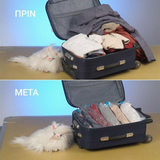 Πλαστική Σακούλα Αποθήκευσης Ρούχων Αεροστεγής και με Κενό Αέρος 70x110cm