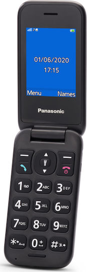 Panasonic KX-TU400 Single SIM Κινητό με Μεγάλα Κουμπιά Γκρι