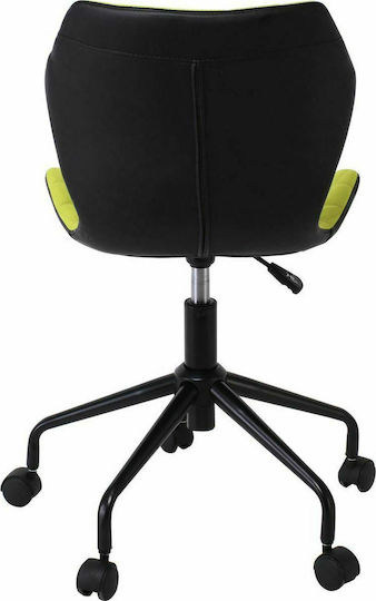 Woodwell Scaun de Birou David ΕΟ207,4 Lahani