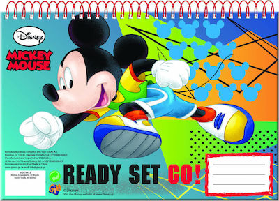 Gim Drawing Pad Mickey Mouse A4 23x33cm 30 Sheets in 2 Designs A4 21x29.7cm 30 Sheets