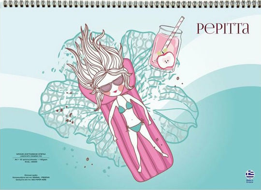 A&G Paper Drawing Pad Pepitta 1pcs