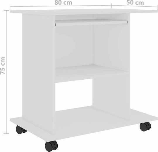 Компютърно бюро Дървено Бяло 80x50x75см