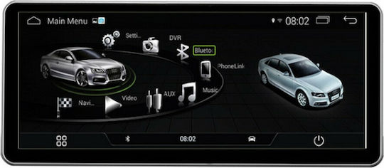 Digital IQ Car Audio System for Audi Q7 2010-2015 (Bluetooth/USB/AUX/WiFi/GPS/Apple-Carplay/Android-Auto) with Touch Screen 10.25"