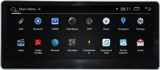 Digital IQ Car Audio System for Audi Q7 2010-2015 (Bluetooth/USB/AUX/WiFi/GPS/Apple-Carplay/Android-Auto) with Touch Screen 10.25"