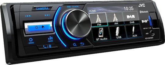 JVC KD-X561DBT Ραδιόφωνο Αυτοκινήτου (1DIN) (Bluetooth/USB)