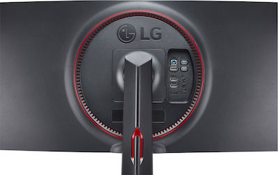 LG UltraGear 34GN850-B Ultrawide IPS HDR Gebogen Spiele-Monitor 34" QHD 3440x1440 144Hz with Response Time 1ms GTG