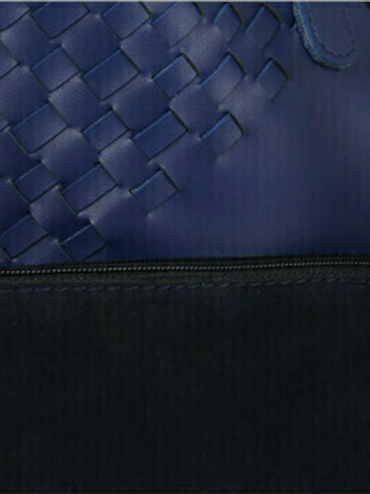 Albion Γυναικεία Τσάντα Shopper 'Ωμου Navy Μπλε