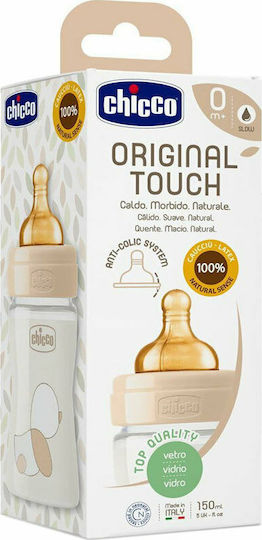 Glass Baby Bottle Original Touch Anti-Colic with Rubber Teat for 0+ Months Beige Beige 150ml