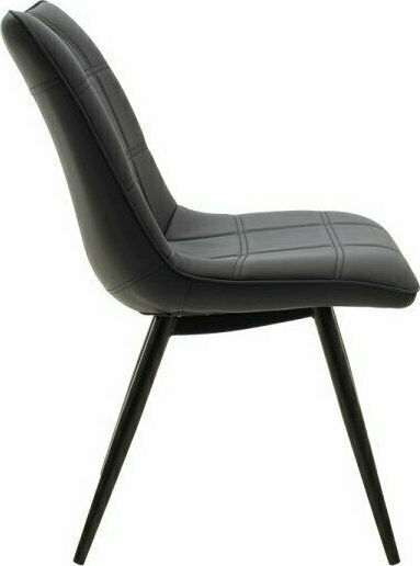 Nely Scaune Sala de mese Anthracite 1buc 47x61x85buc
