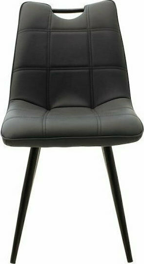 Nely Scaune Sala de mese Anthracite 1buc 47x61x85buc