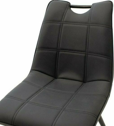 Nely Scaune Sala de mese Anthracite 1buc 47x61x85buc