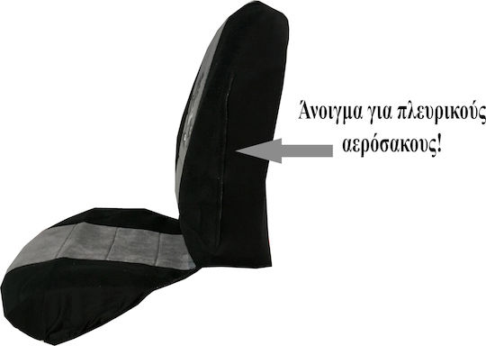4бр Хавлия Batman Сив