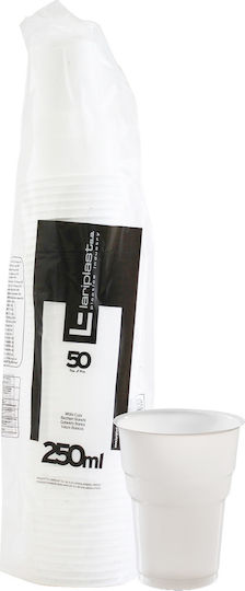 Lariplast Disposable Cup Plastic White 250ml 50pcs